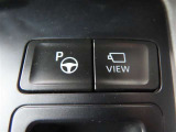 (パーキングアシストシステム)カメラとセンサーを使って駐車をアシストします!