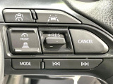 【レーダークルーズコントロール】高速道路での長距離走行が楽に!!自動で速度を保つクルーズコントロールが、衝突軽減システムと連携し、前方の車両を感知して車間を保つように速度調節してくれます!!