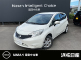 この度は当社の在庫車をご覧いただき、誠にありがとうございます。写真などでご不明な点がございましたら是非当店までお問い合わせください。