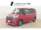 当社では岐阜県内への販売に限らせていただいております。ご了承くださいませ。