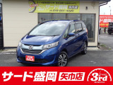 スタッドレスタイヤ販売・買取強化中! 総額30万円以内はお任せ下さい!在庫に無いクルマもお探しします!