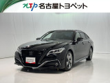 当社では、愛知・岐阜・三重・静岡在住で、現車確認可能な方への販売に限らせて頂きます。※ 当社の総合的判断により販売をお断りする場合があります。