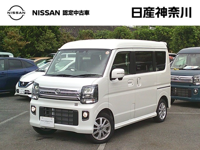日産 クリッパーリオ 