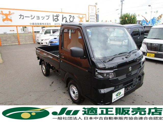 キャリイ KC 農繁 4WD