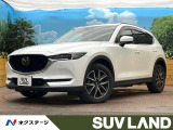 フリップダウンモニター 純正10.25インチナビ 禁煙車