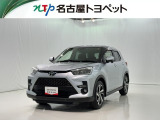 当社では、愛知・岐阜・三重・静岡在住で、現車確認可能な方への販売に限らせて頂きます※ 当社の総合的判断により販売をお断りする場合があります。