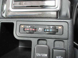 シートヒーター機能に加えて、夏場のドライブなどにとても重宝するシートクーラー機能を搭載しています!猛暑日のドライブも快適に♪流通量が少なく、希少価値の高い装備です!!