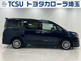 トヨタで販売する中古車は納車前の点検整備と、1年間走行距離無制限のロングラン保証付!有償で最長3年間まで延長可能!