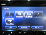 AVメニューはご覧の通り、様々なコンテンツに対応しているのでドライブを楽しく演出してくれます。