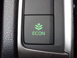 エンジン、エアコンなどを制御し低燃費な『ECONモード』に、また走りを楽しみたいとき、空調など快適性を重視したいときにはスイッチOFFで通常モードに切り替えができます!