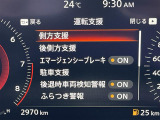 ◆北は北海道から南は沖縄まで、ご購入いただいたお車は全国にご納車が可能です!お電話、メール、動画などでリモートでお車のご案内も可能です!親切、丁寧に対応させて頂きますのでお気軽にご相談ください!