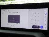 地デジ対応、フルセグデジタルTV放送が視聴できます。