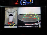 パノラミックビューモニター付きで、車両の周囲を確認することができるので安心できますね♪
