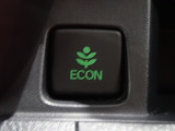 エンジン、エアコンなどを制御し低燃費な『ECONモード』に、また走りを楽しみたいとき、空調など快適性を重視したいときにはスイッチOFFで通常モードに切り替えができます!
