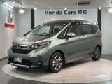 全国納車可 第三者機関証明書付 最長5年保証 ワンオ-ナ- ナビVXM-214VFi TV Rカメラ CD録音 BTオ-ディオ DVD ドラレコ-装備のフリード+ クロスター・ホンダセンシング入庫!