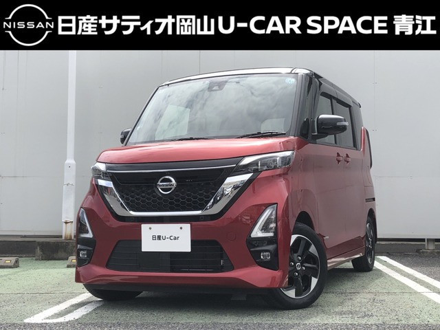 日産 デイズ 