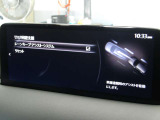 レーンキープアシストとは、車線逸脱回避支援システムです。自車が車線から逸脱する可能性があると、LASが車線からの逸脱を回避するようにハンドル操作をアシストします。