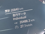 8シリーズグランクーペ 840i フローズン ブラック エディション 