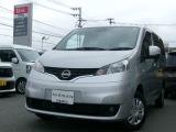 観に来て下さい^^日産神奈川Carスクエア横須賀店です!販売スタッフが、お客様のご希望にピッタリな1台をご紹介します☆初めてのお車をご検討中のお客様、お気軽にお問合せくださいね♪お待ちしております^^
