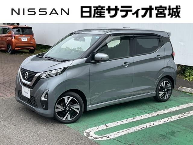 日産 デイズ 