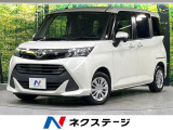 衝突軽減 SDナビ バックカメラ 両側電動ドア シートヒーター ETC