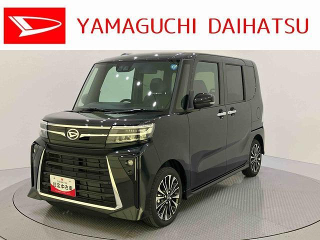 タントカスタム RS リミテッド