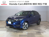 ホンダカーズ東京中央U-Select東村山店へようこそ。こちらのお車は左センターピラーに修復歴がございます。