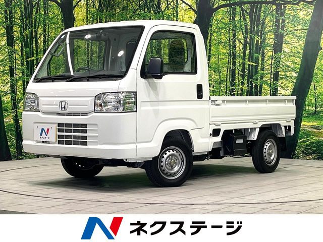 アクティトラック SDX