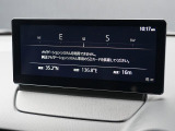 マツダコネクトの8.8インチワイドセンターディスプレイです。『Android Auto』『Apple CarPlay』や独自のコネクテッドサービスに対応したインターフェイスシステムです。