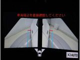 スマートキー付きです。スマートキーとは鍵を車に差し込まなくても、ドアノブを触ったりするだけで、ドアロックを解錠できます。これが凄く便利なんですよ。