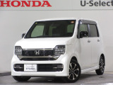 ワンオーナー車の2023年、N-WGNカスタム(L)が入庫しました。当社自社工場にて法定点検を実施しております。過去の整備は整備記録簿での確認ができます。