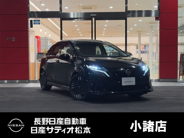 ノートオーラ 1.2 G レザーエディション 