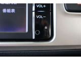 スマートフォンやiPodに入れた音楽を楽しめるAUXを装備しています。AUXは直接カーオーディオに接続できるため、Bluetoothなどよりも高音質な音楽が楽しめます。
