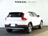 XC40 B3 ウルトラ