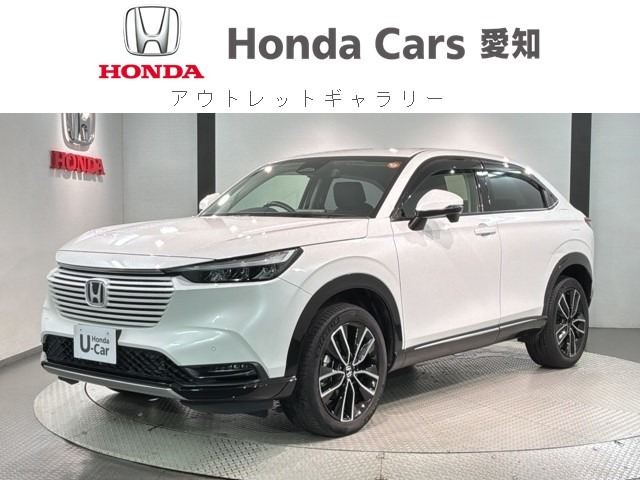 ホンダ ヴェゼル 