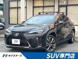 純正10.3インチナビ 全周囲カメラ 3眼LEDヘッド 黒合皮シート