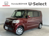 ☆ようこそ☆ この度はホンダモビリティ中四国の在庫車両をご覧いただきましてありがとうございます。