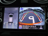 【アラウンドビューモニター&バックモニター】クルマを真上から見下ろしているかのような映像が表示され、周囲の状況がひと目で把握できるので、安心してスマートに駐車できます。駐車が苦手な方にオススメです!