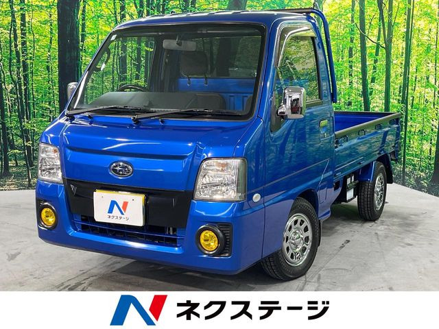 サンバートラック WRブルー リミテッド