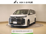 お問い合わせはお気軽に☆スタッフ一同、お待ちしております!