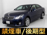 ★トヨタ クラウン 2.5アスリート★★禁煙★後期型★黒革シート★エアシート★★HDDマルチナビ★クルーズコントロール★★サイドカメラ★純正18AW★電動シート★★クリアランスソナー★HIDヘッドライト★