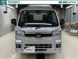 働く車 ハイゼットトラック ジャンボ エクストラ 4WD&rdquo;です!