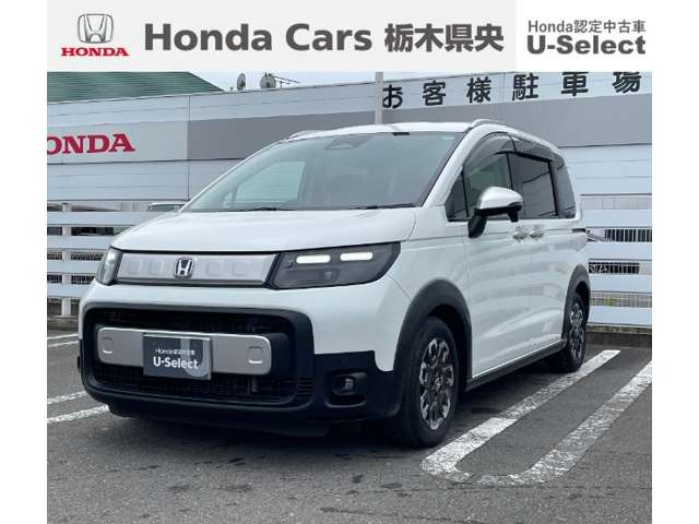 ホンダ フリード 