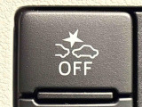 クルマだけではなく,歩行者との衝突回避もサポートする衝突回避支援システム。ON/OFF可能。