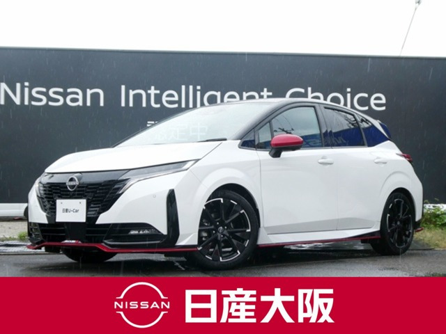 ノートオーラ 1.2 NISMO