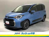 トヨタ高品質洗浄【まるまるクリーン】車両状態が一目瞭然の【車両検査証明書】安心の【トヨタロングラン保証】の3つの安心をセットにしたトヨタの中古車です。
