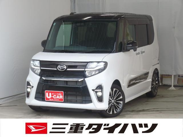 ダイハツ タントカスタム 