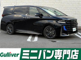 ◆北海道、東北、関東、中部、関西、中国、四国、九州、沖縄、全国各地どこからでも対応可能です!!お気軽にガリバーにお気軽にご相談ください!!