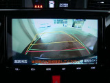 バックガイドモニターで、後方を確認しながら安心して駐車することができます。運転初心者も熟練者も必須の機能ですよ!