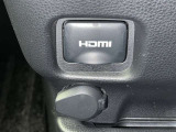 こちらのクルマはHDMI接続コネクタも装備されています♪スマホに接続すればお好きな音楽や映像も流せます!今の時代、さまざまな方法で音楽や動画を楽しめますね!